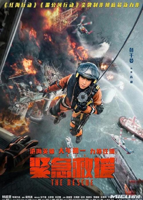 不动产证划拨与出让交易
